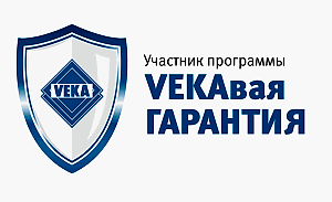 VEKAвая гарантия на пластиковые окна